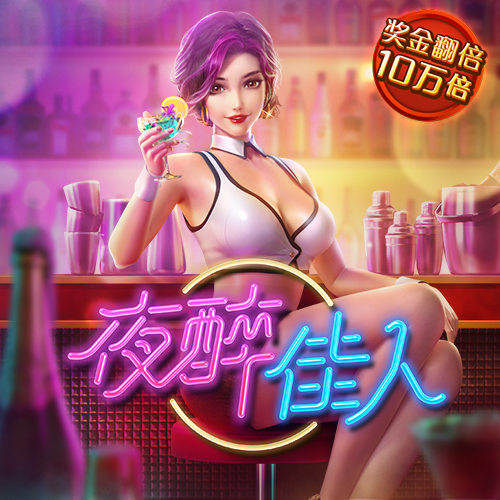 金年会体育官网入口