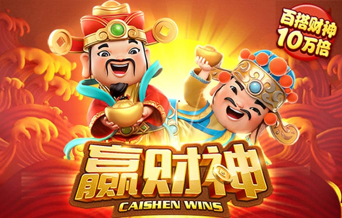 赛酷体育手机版
