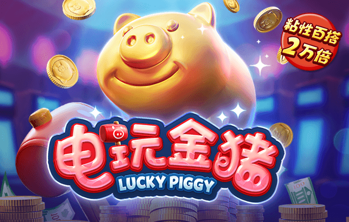 b33体育官方网站