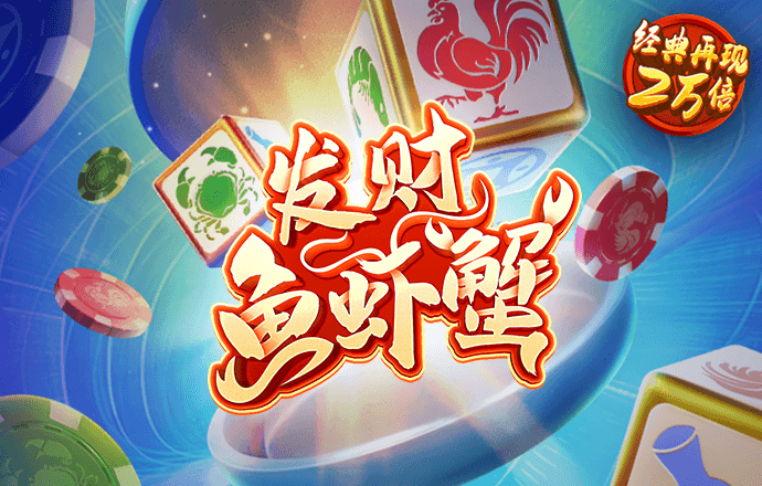 j9九游会