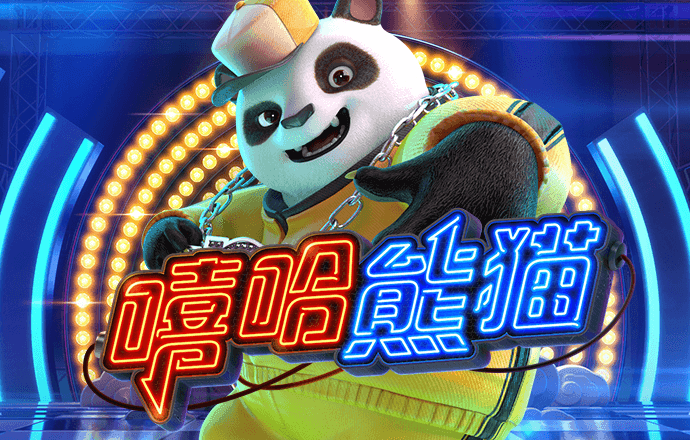 bat365正版唯一官网