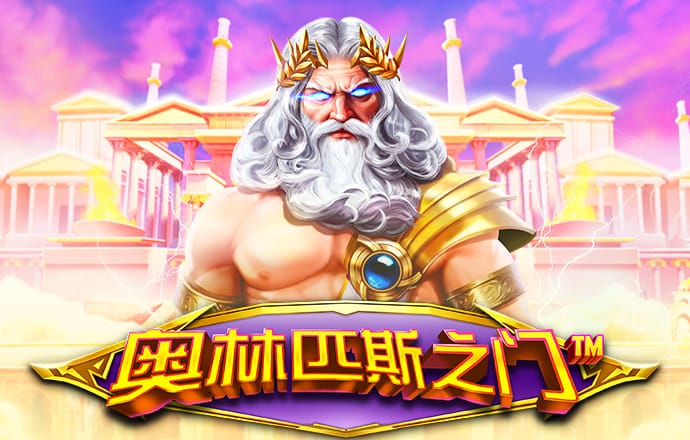 bwin体育官方网站