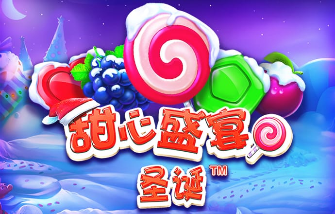爱游戏APP官方登录入口