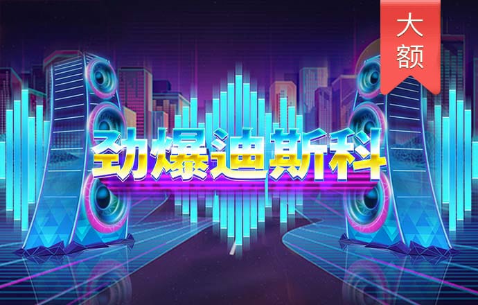 58娱乐彩票