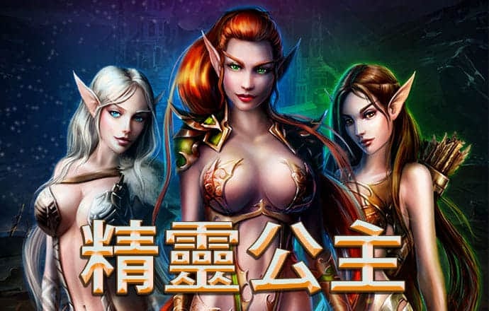 乐竞体育app官网