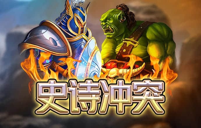 鸿博体育官方