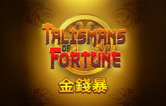 雷竞技raybet最新版下载